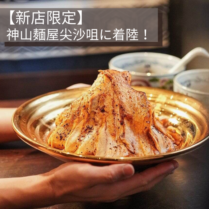古道具喫茶店 (3)